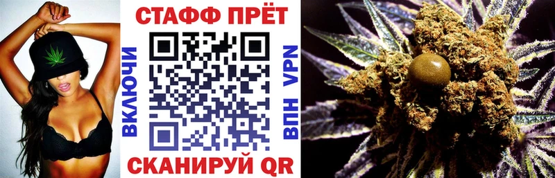 Магазин наркотиков Новопавловск МАРИХУАНА  СОЛЬ  ГАШИШ  Мефедрон  Псилоцибиновые грибы  КОКАИН 