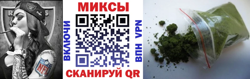 Бутират BDO 33%  цена   Новопавловск 