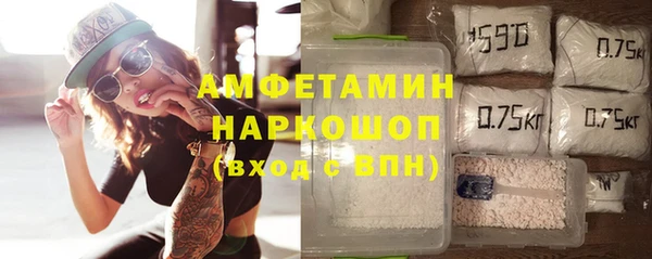 spice Белоозёрский