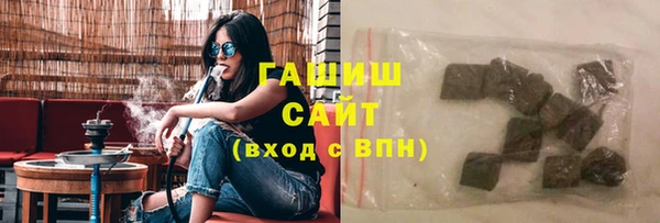 бутик Балабаново