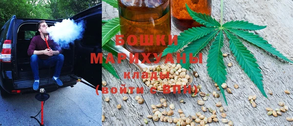 ECSTASY Баксан
