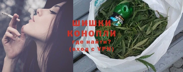 ECSTASY Баксан