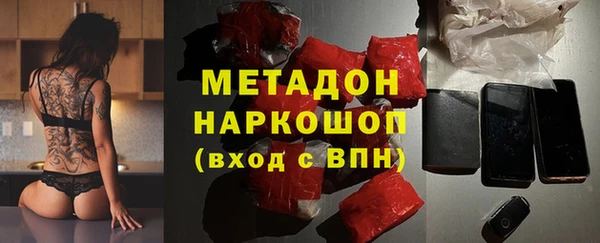 MESCALINE Белокуриха