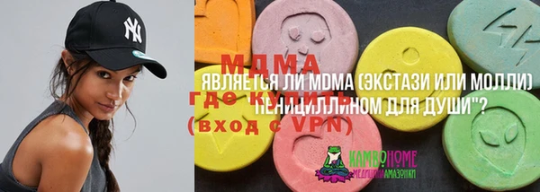 крисы Балахна