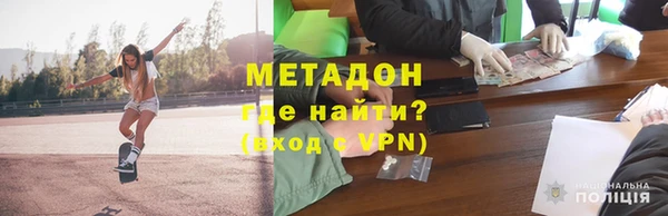 ECSTASY Баксан