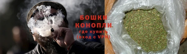 ECSTASY Баксан