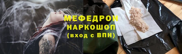 бутик Балабаново