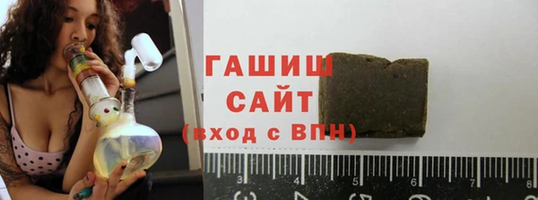 мефедрон VHQ Пестово