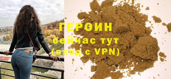 ECSTASY Баксан