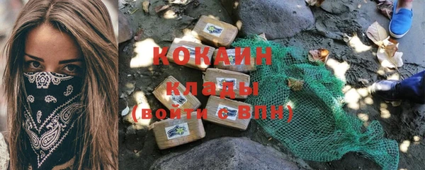 ECSTASY Баксан