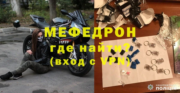 бутик Балабаново