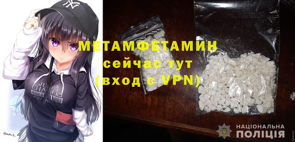 ECSTASY Баксан