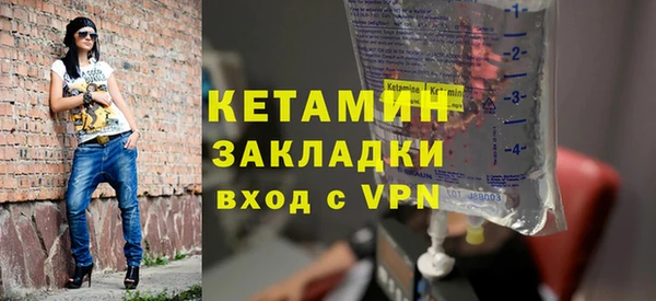 ECSTASY Баксан