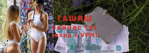 ECSTASY Баксан