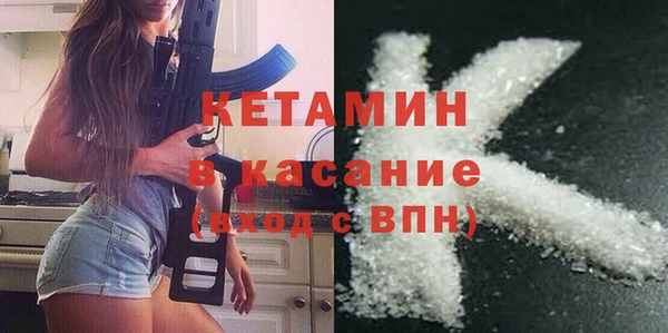 ECSTASY Баксан