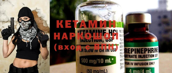 ECSTASY Баксан