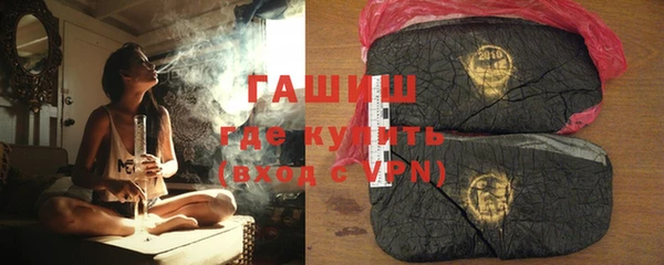 крисы Балахна