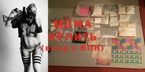крисы Балахна