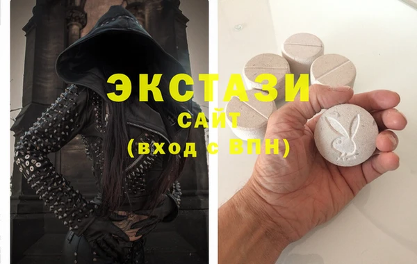 соль курить ск Переславль-Залесский