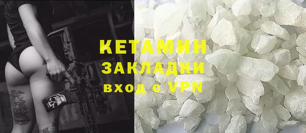 крисы Балахна