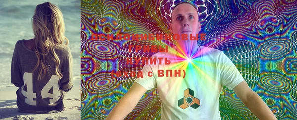 бутик Балабаново