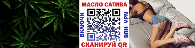 Дистиллят ТГК вейп  Новопавловск 